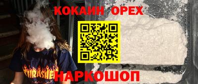 а пвп мука Будённовск