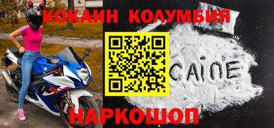 а пвп мука Будённовск