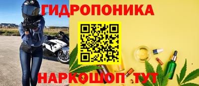 а пвп мука Будённовск
