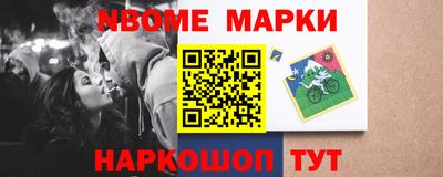 а пвп мука Будённовск