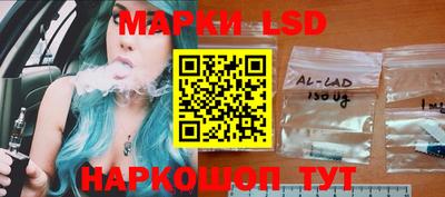 spice Бузулук