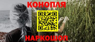 а пвп мука Будённовск
