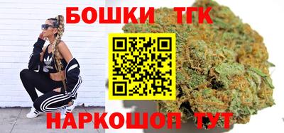 а пвп мука Будённовск