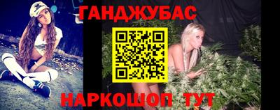 spice Бузулук