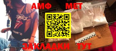 а пвп мука Будённовск