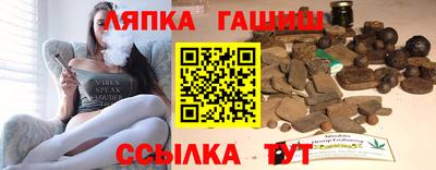 spice Бузулук