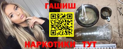 а пвп мука Будённовск