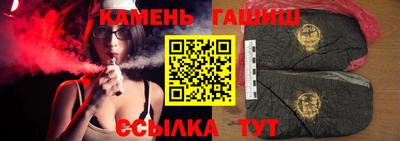 а пвп мука Будённовск