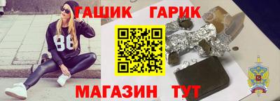 spice Бузулук