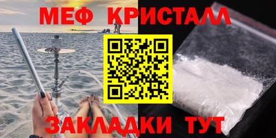 а пвп мука Будённовск